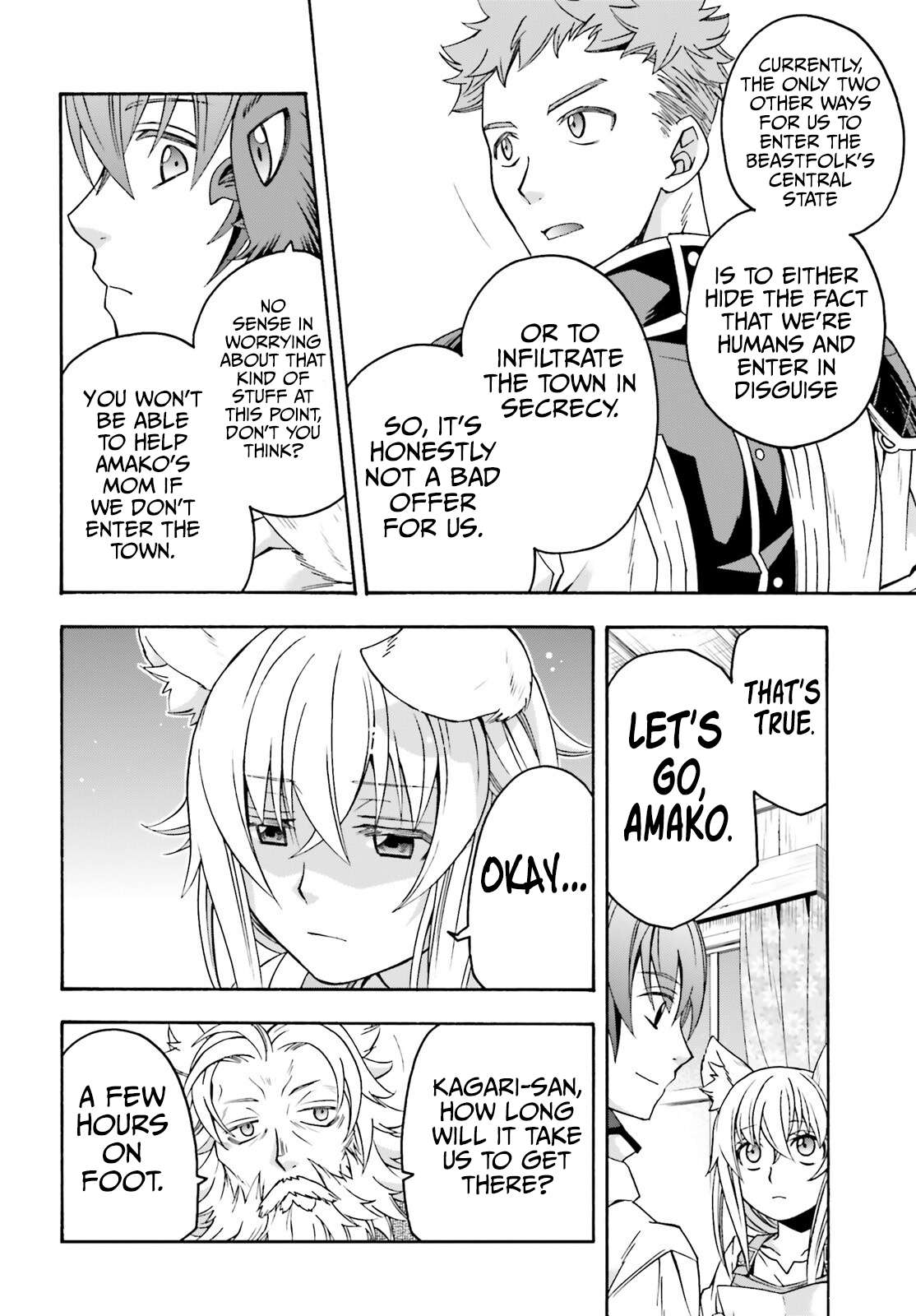 The Wrong Way to use Healing Magic Chapter 77 9